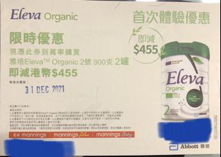 （分類：）位於 。 由 i_wong 提交（商品編號 1130401634，圖片 1）。簡介： 。