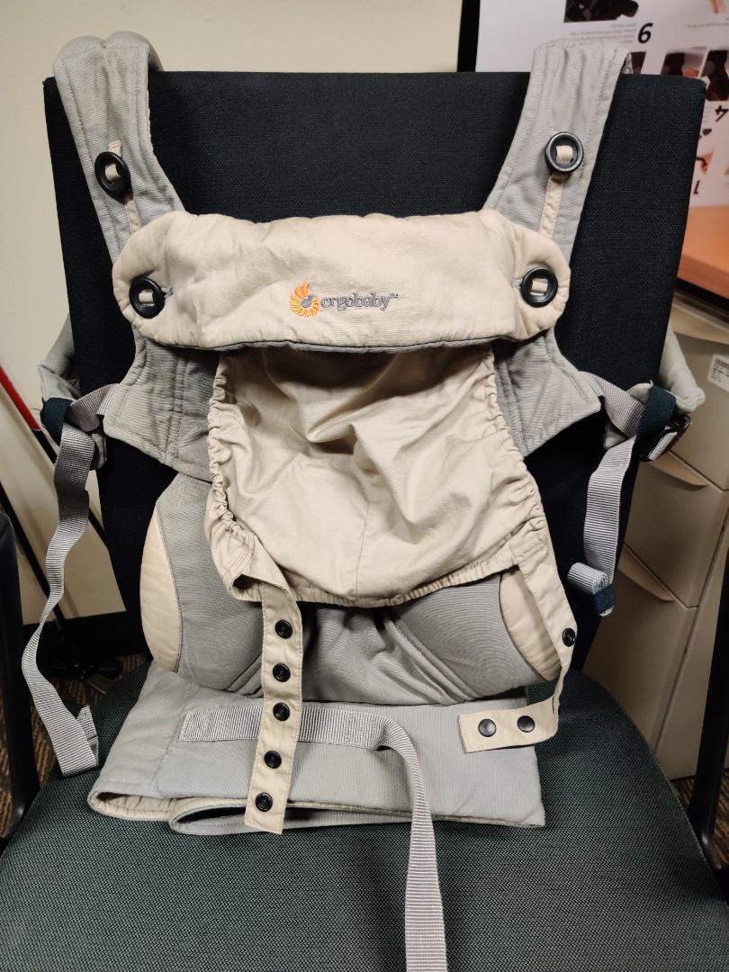 Ergo 360 bundle of joy baby carrier shop