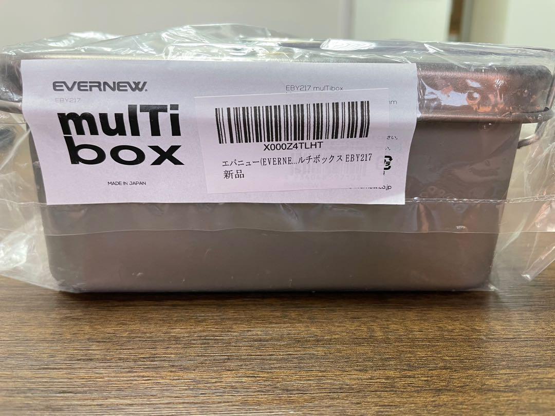 エバニュー(EVERNEW) mulTiboxマルチボックス EBY217 Evernew エバニュー(EVERNEW) mulTiboxマルチボックス EBY217 Evernew