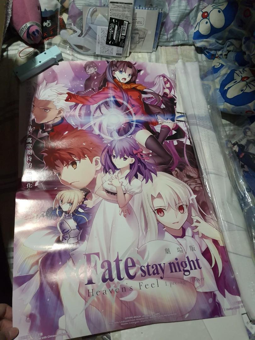 Fate Stay Night Heaven Feel 三部曲poster 興趣及遊戲 收藏品及紀念品 郵票及印刷品 Carousell