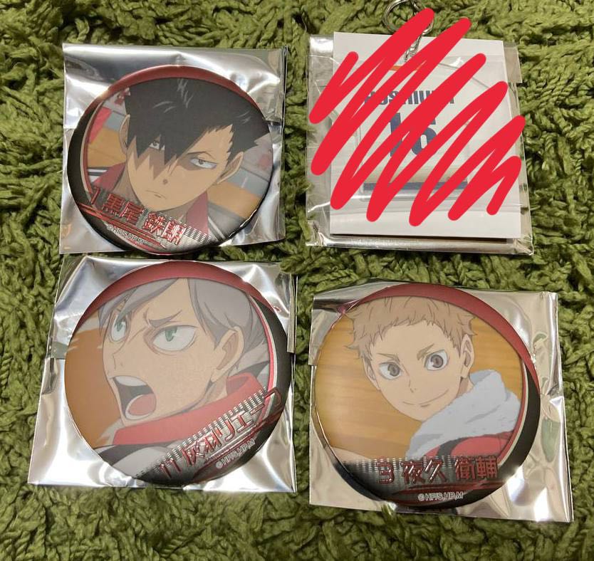 Haikyuu Badges, Hobbies & Toys, Memorabilia & Collectibles, J-pop On 