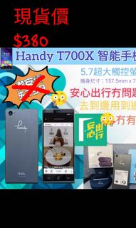 （分類：）位於 。 由 popoching 提交（商品編號 1130385743，圖片 1）。簡介： 。