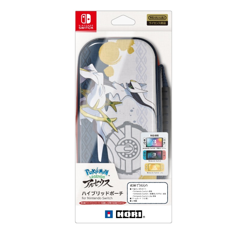 HORI Pokemon Legends Arceus Hybrid Pouch for Nintendo Switch (Pre-Order ...