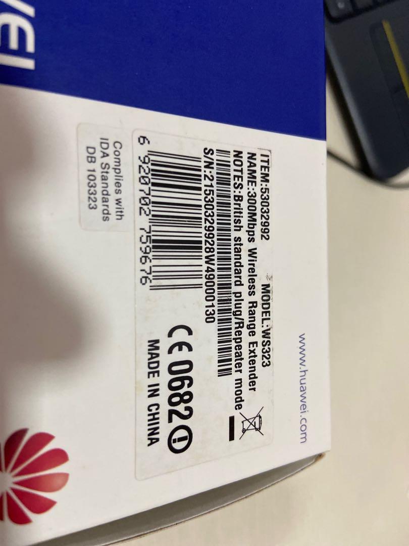 Huawei Media Router, Mobile Phones & Gadgets, Mobile & Gadget ...