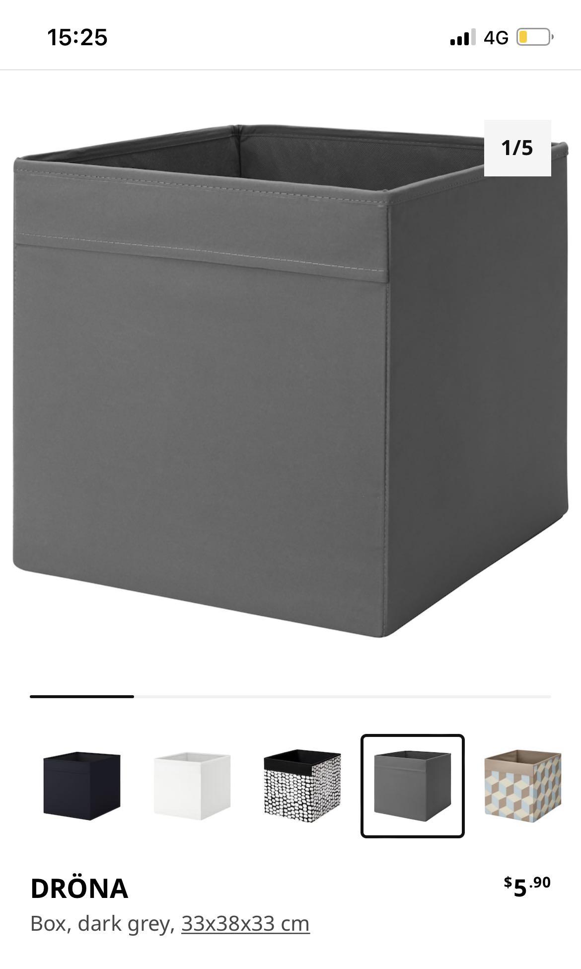 IKEA drona grey Storage Box, Furniture & Home Living, Home Improvement