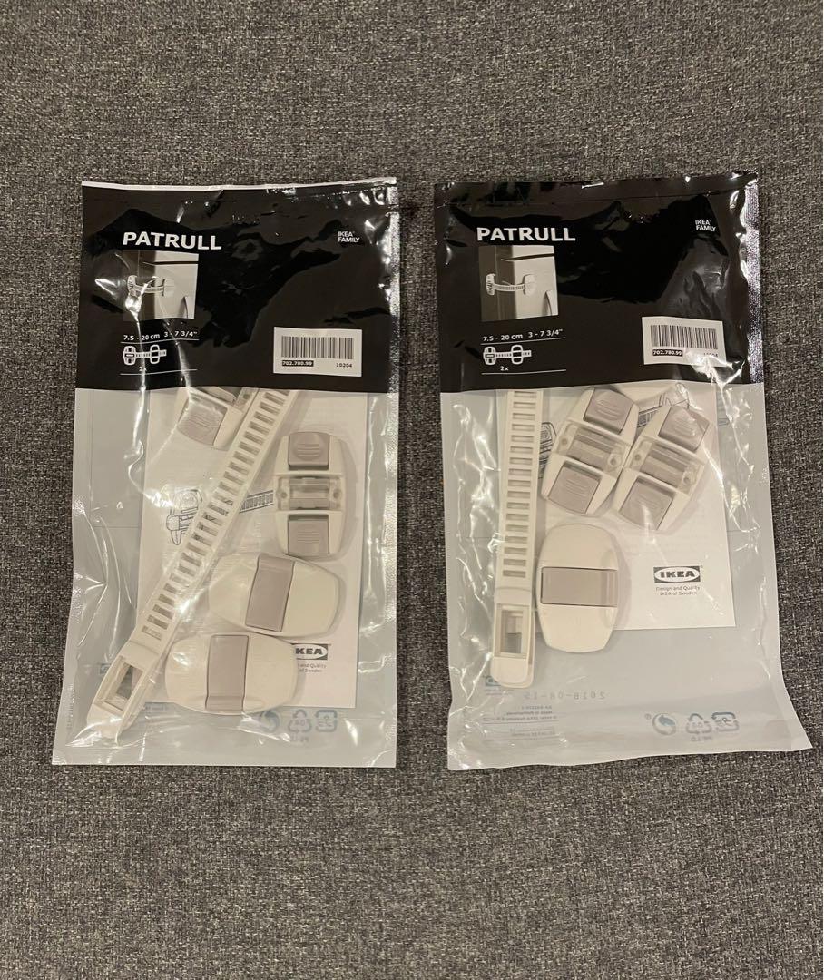 IKEA Safety Lock Brand new, Furniture & Home Living, Security & Locks