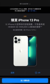 （分類：）位於 。 由 crazyyau 提交（商品編號 1130369167，圖片 1）。簡介： 。