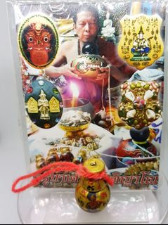 (Category: ) located in . Submitted by three.treasures (Listing ID 1130390465, Image 1). Description: .