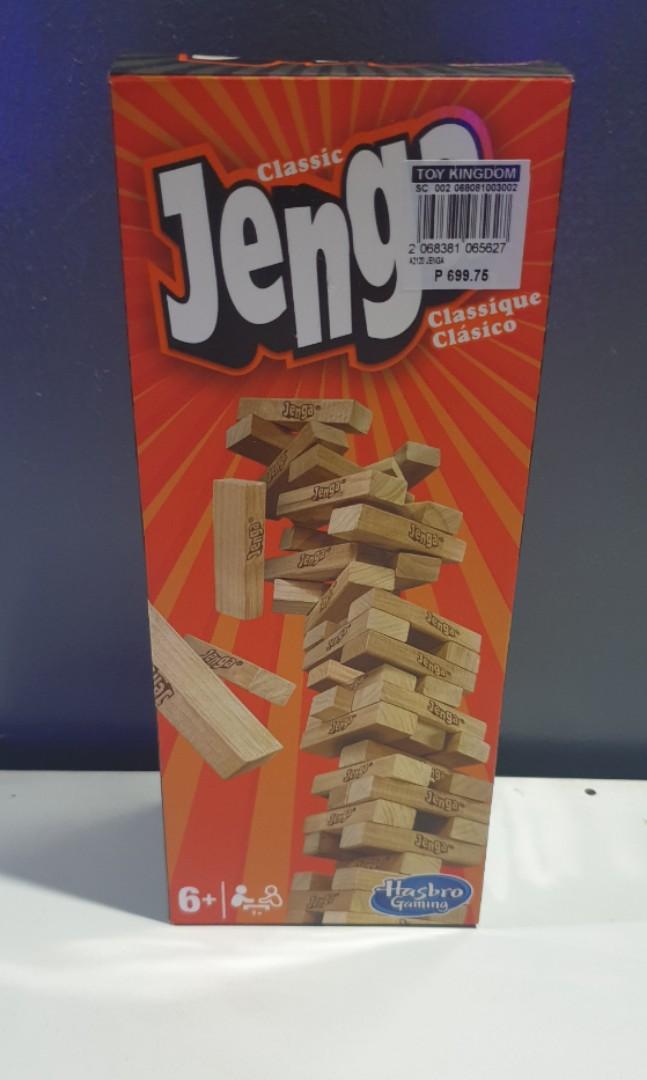 Jenga blocks sale price toy kingdom