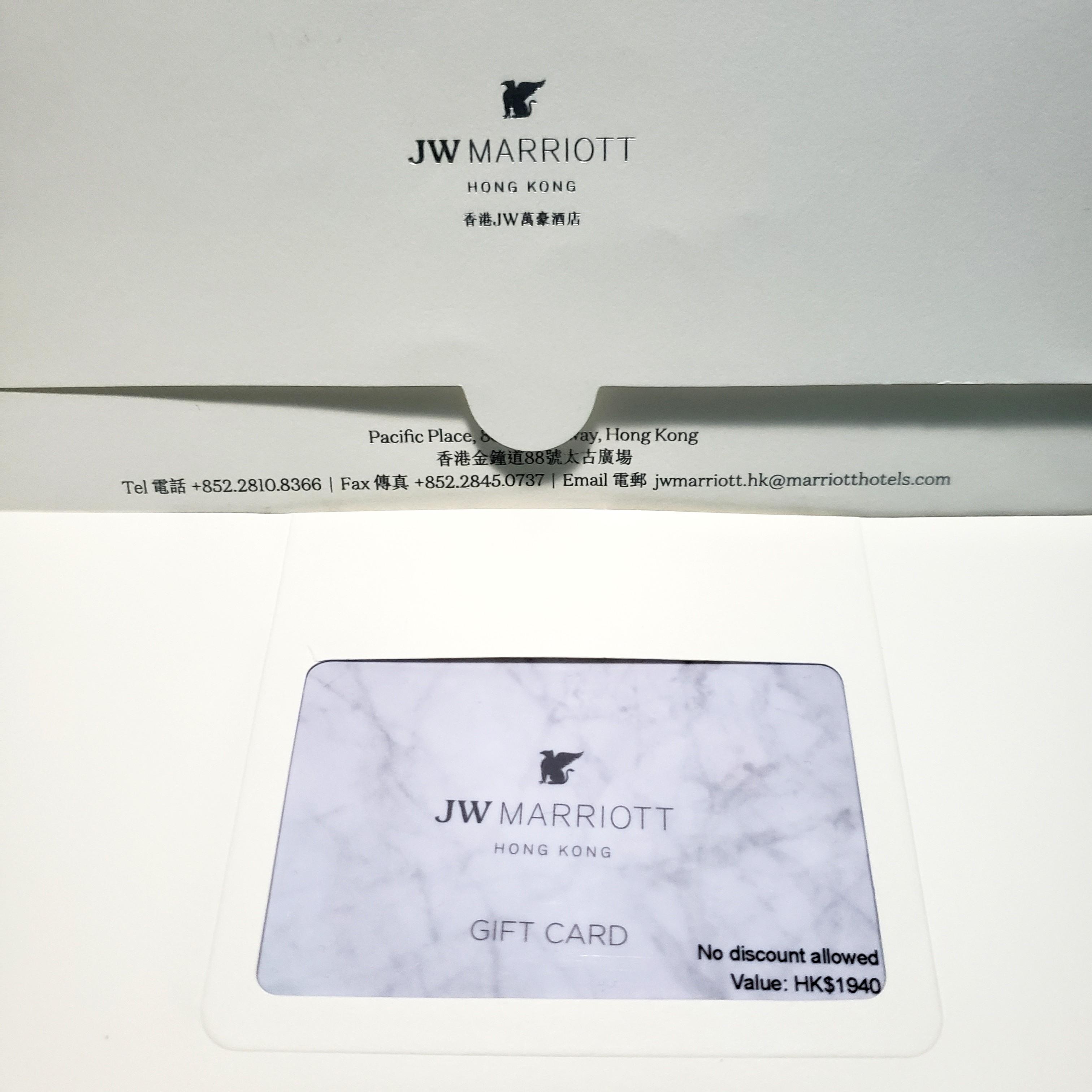 $50 Marriott Gift Cards for $40 - 20% Off! - Running with Miles