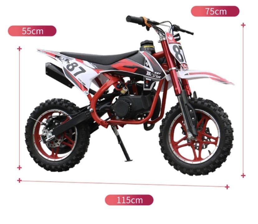 Duke clearance mini bike