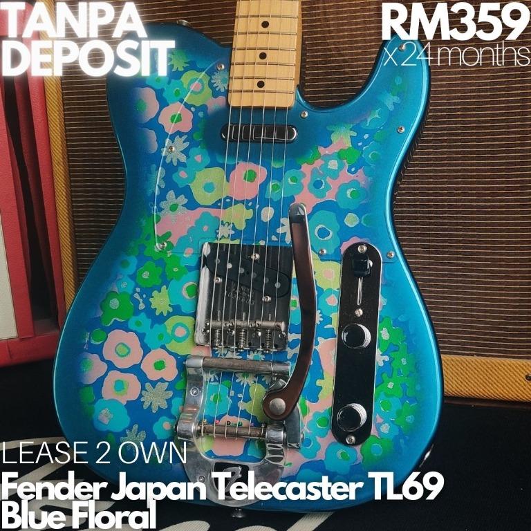 別注モデル Fender Japan TL69/HB ブルーフラワー
