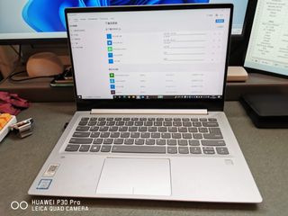 （分類：）位於 。 由 princetotti 提交（商品編號 1130273846，圖片 1）。簡介： 。