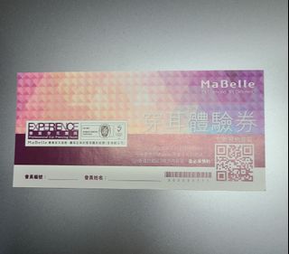 （分類：）位於 。 由 tellmeeverything 提交（商品編號 1130431639，圖片 1）。簡介： 。