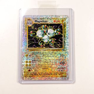 (Category: ) located in . Submitted by pokehobbyist (Listing ID 1130439620, Image 1). Description: .