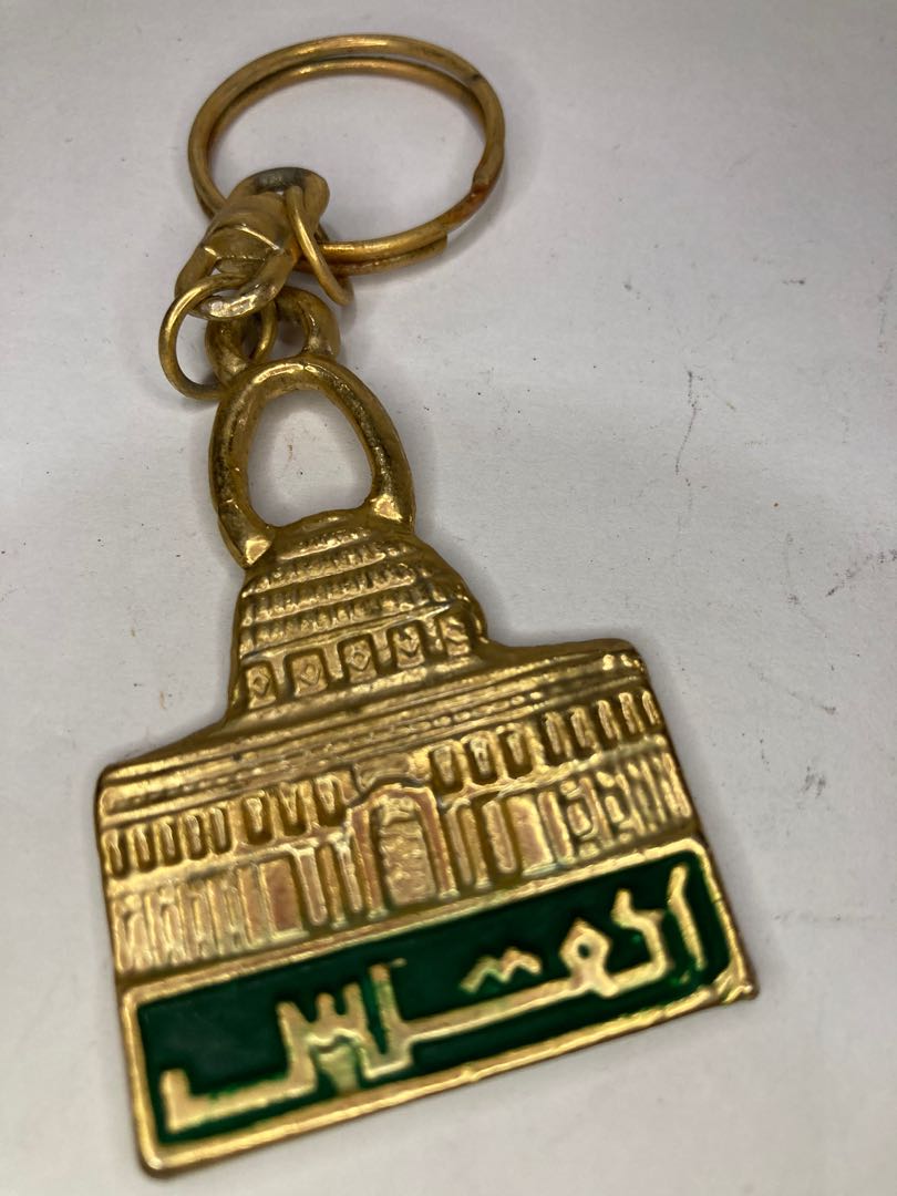 Masjid Al Aqsa Palestine Keychain, Furniture & Home Living, Home Decor