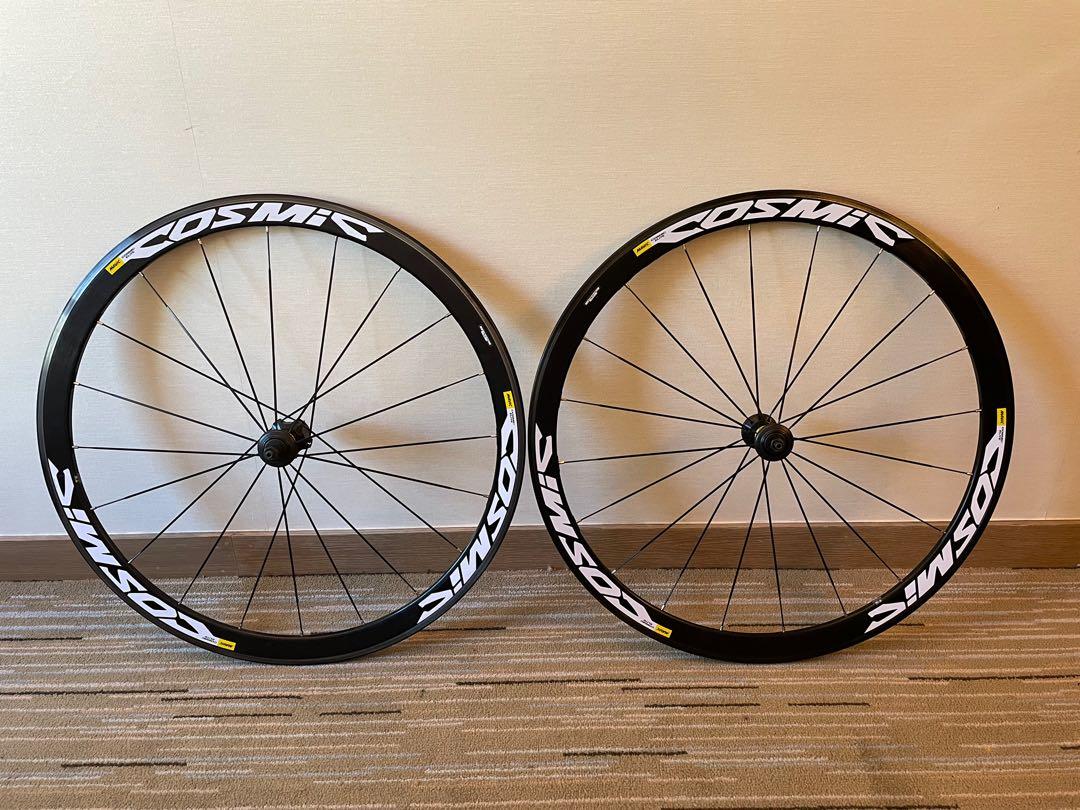 Mavic cosmic 40mm store