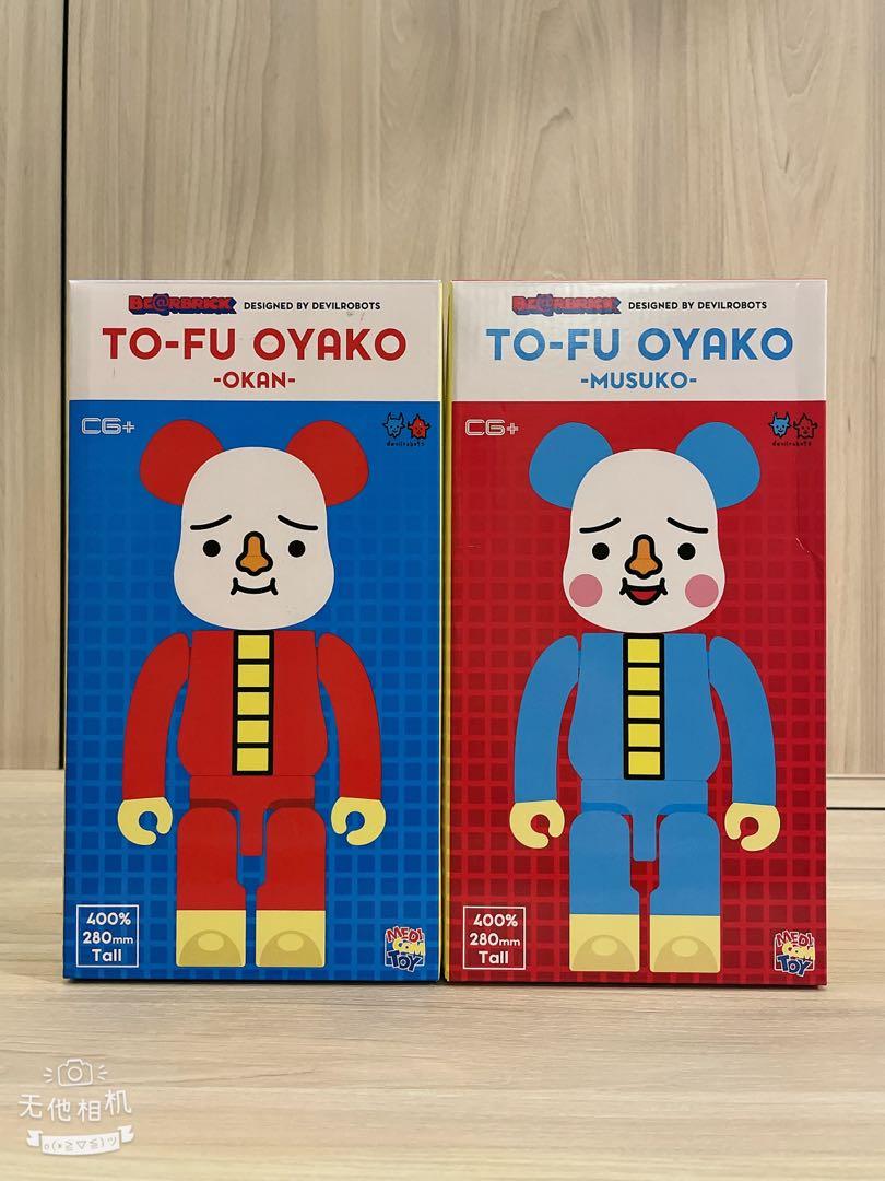 BEARBRICK TO-FU OYAKO - MUSUKO & OKAN 400% ONLY, Hobbies & Toys