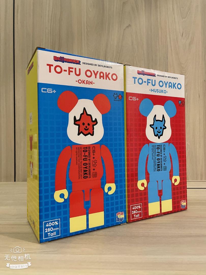 BEARBRICK TO-FU OYAKO - MUSUKO & OKAN 400% ONLY, Hobbies & Toys