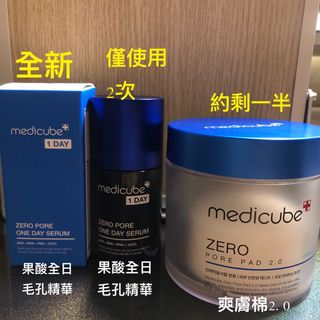 由 cchocochoco (刊登 ID 1130427319，圖片 1) 提交，位於 的 (類別：)，說明：。