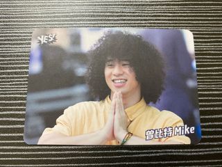 （分類：）位於 。 由 iloveerror 提交（商品編號 1130391988，圖片 1）。簡介： 。
