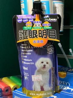 （分類：）位於 。 由 lamwl2002 提交（商品編號 1130360841，圖片 1）。簡介： 。