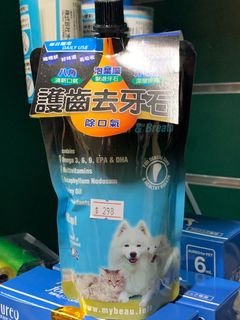 （分類：）位於 。 由 lamwl2002 提交（商品編號 1130361282，圖片 1）。簡介： 。