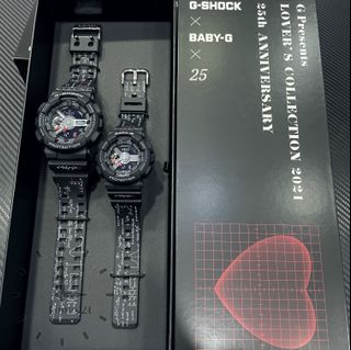 G-Shock & Baby-G (Collaboration Special Edition) Collection item 1