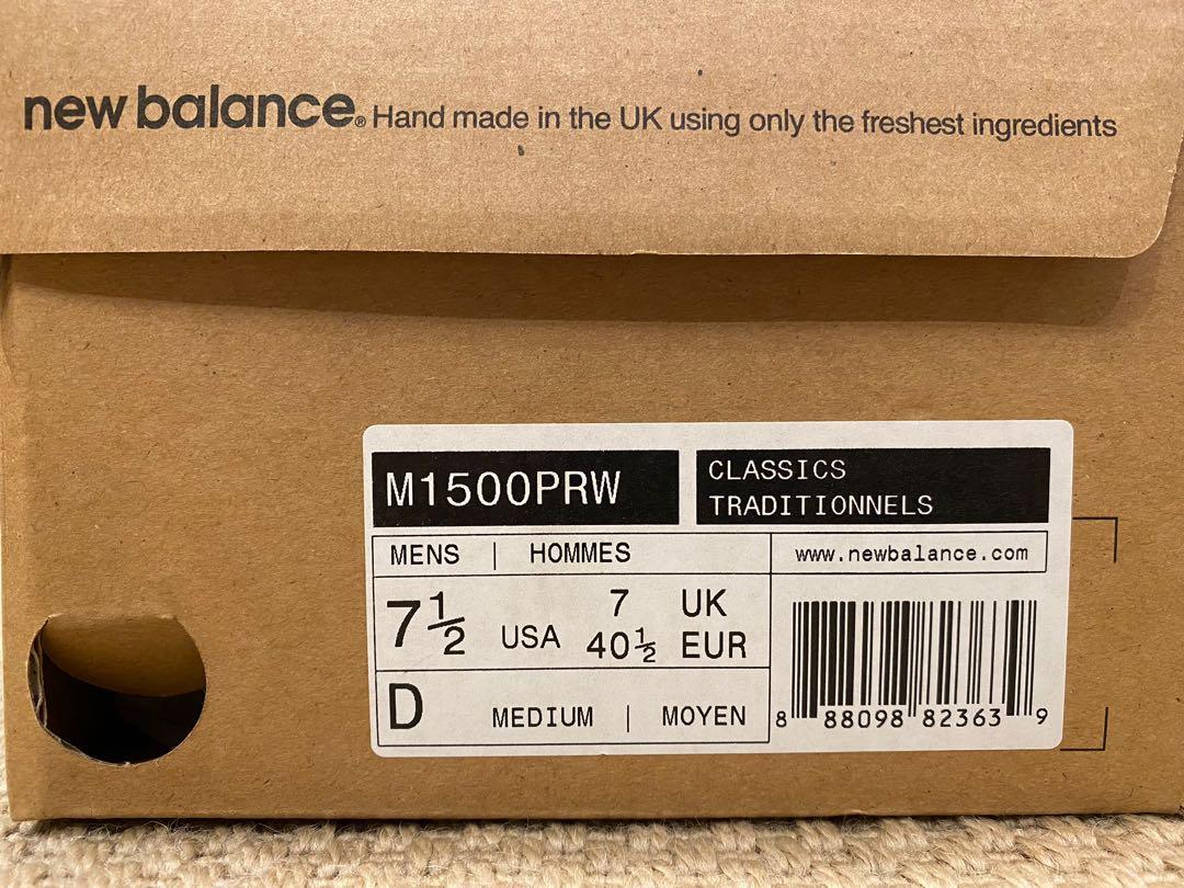 New balance m 1500 prw online