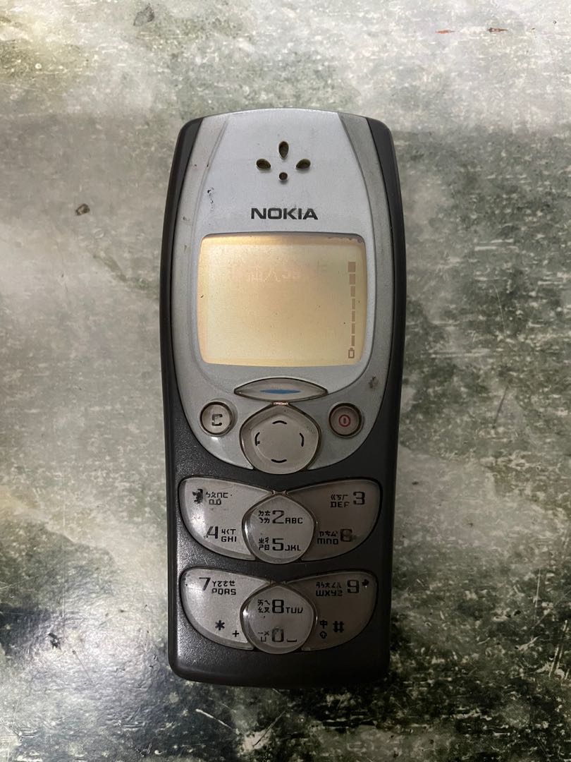 Nokia 2300, Mobile Phones & Gadgets, Mobile Phones, Android Phones ...