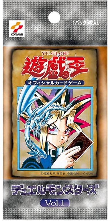 遊戯王OCG 遊戲王20th ANNIVERSARY SET 20週年紀念禮盒20th JPS01