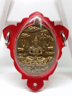(Category: ) located in . Submitted by three.treasures (Listing ID 1130394401, Image 1). Description: .