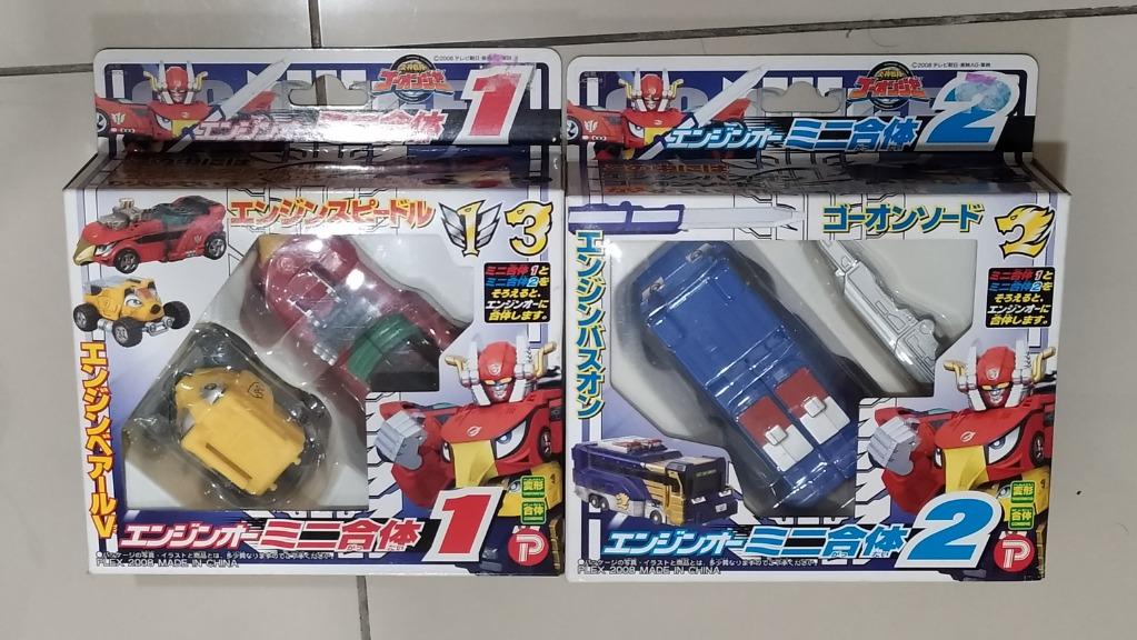 PLEX SUPER SENTAI MINIGATTAI GO ONGER ENGINE OH Speedor Buson BearRV