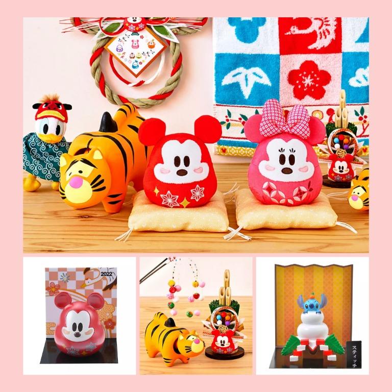 Disney Store Daruma Mascot NEW YEAR 2022 Japan Complete 7 Set Mickey Minnie