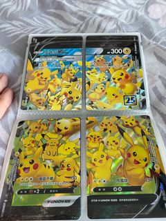 （分類：）位於 。 由 jerry920 提交（商品編號 1130333145，圖片 1）。簡介： 。