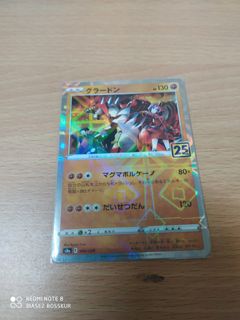 (Category: ) located in . Submitted by Yuuto (Listing ID 1130419400, Image 1). Description: .