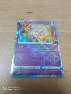 (Category: ) located in . Submitted by Yuuto (Listing ID 1130418865, Image 1). Description: .
