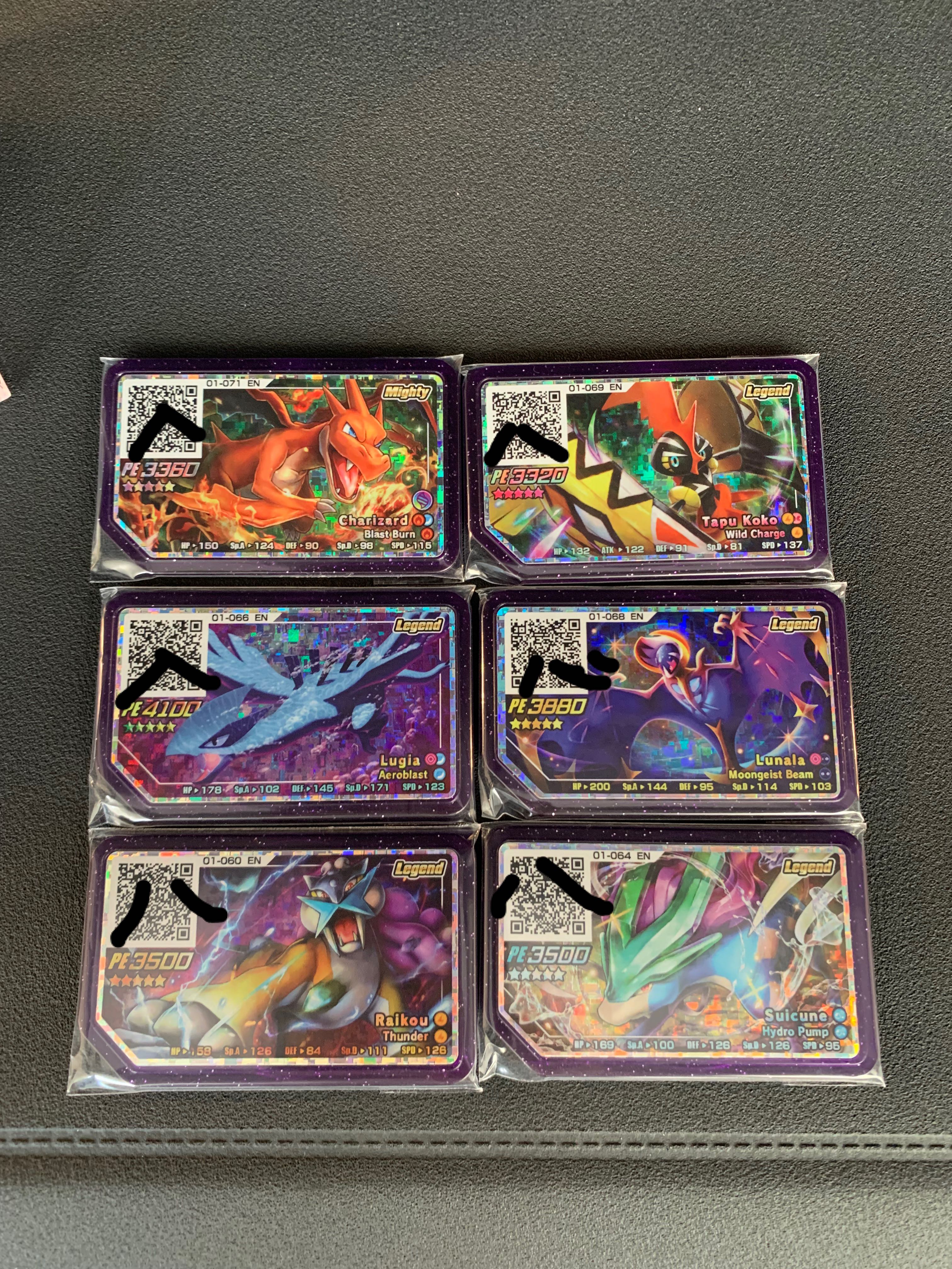 pokemon gaole card Mystery Premium Box – Card Price Check