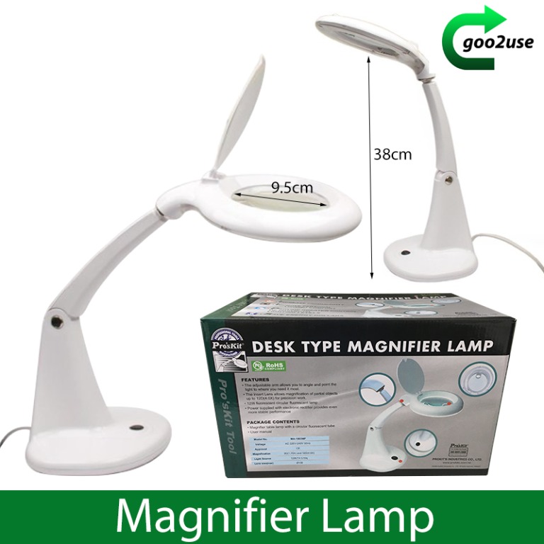 Pro'sKit Desk Type Magnifier Lamp, Hobbies & Toys, Stationery & Craft