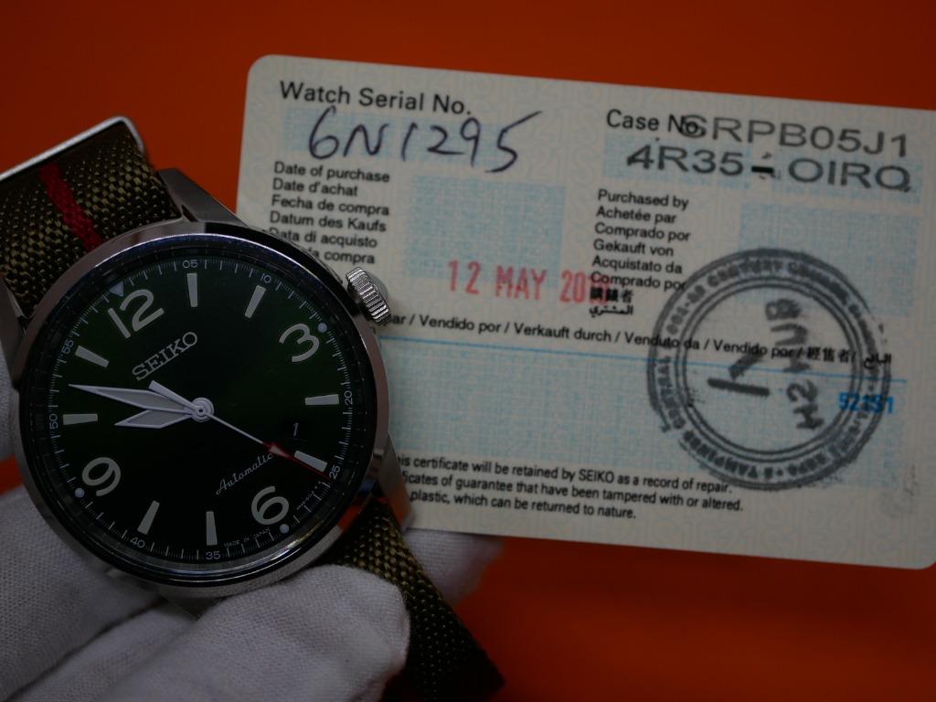 Seiko 2025 presage pilot