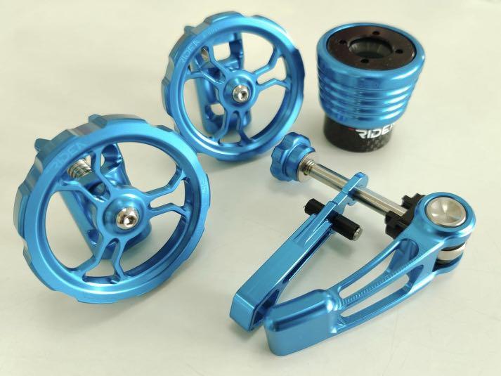 Ridea brompton parts outlet
