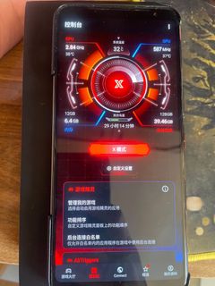 （分類：）位於 。 由 fai0027 提交（商品編號 1130270095，圖片 1）。簡介： 。