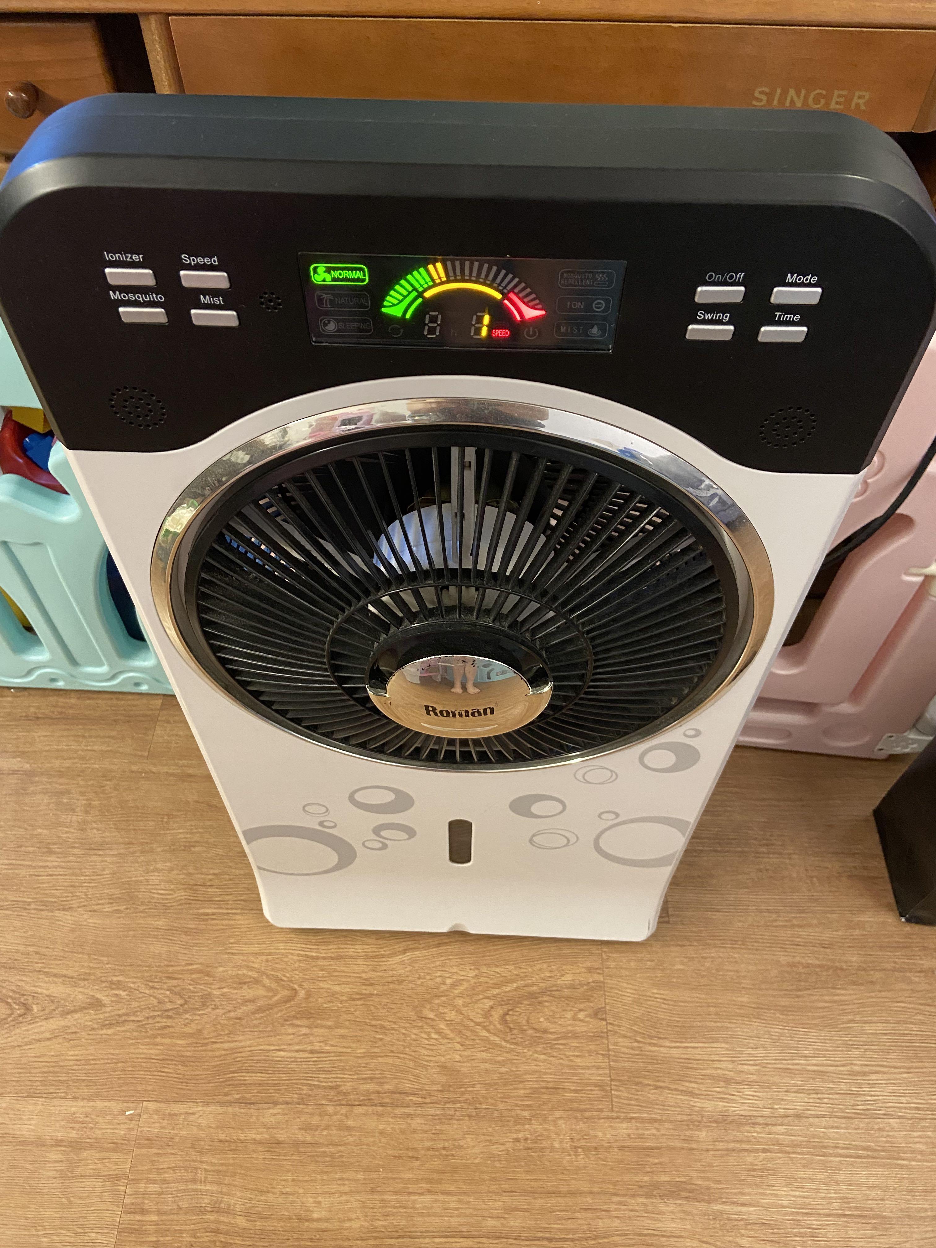 Roman Air Circulation Fan w/ Ionizer, Mist and Mosquito Repellent