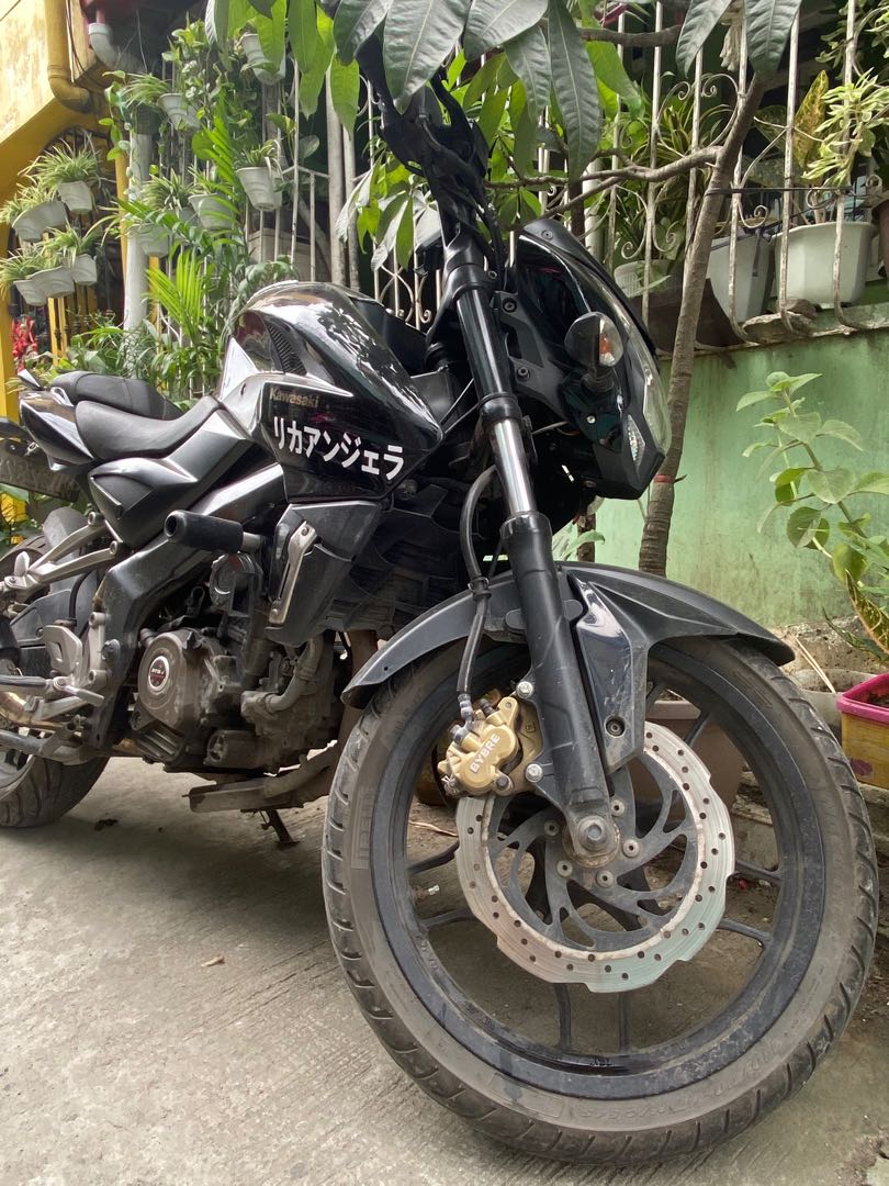 Ns shop 200 rouser