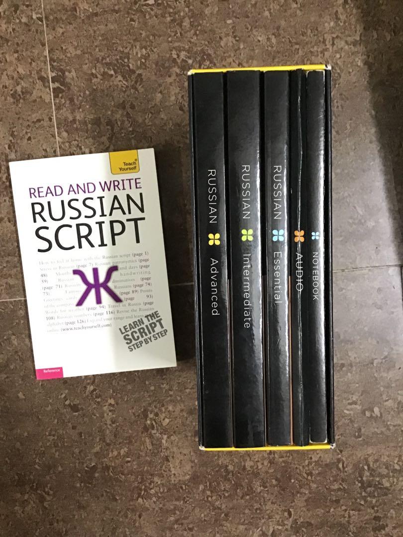 Russian Read, Write, Learn, Grammar, 興趣及遊戲, 書本 & 文具, 教科書 Carousell