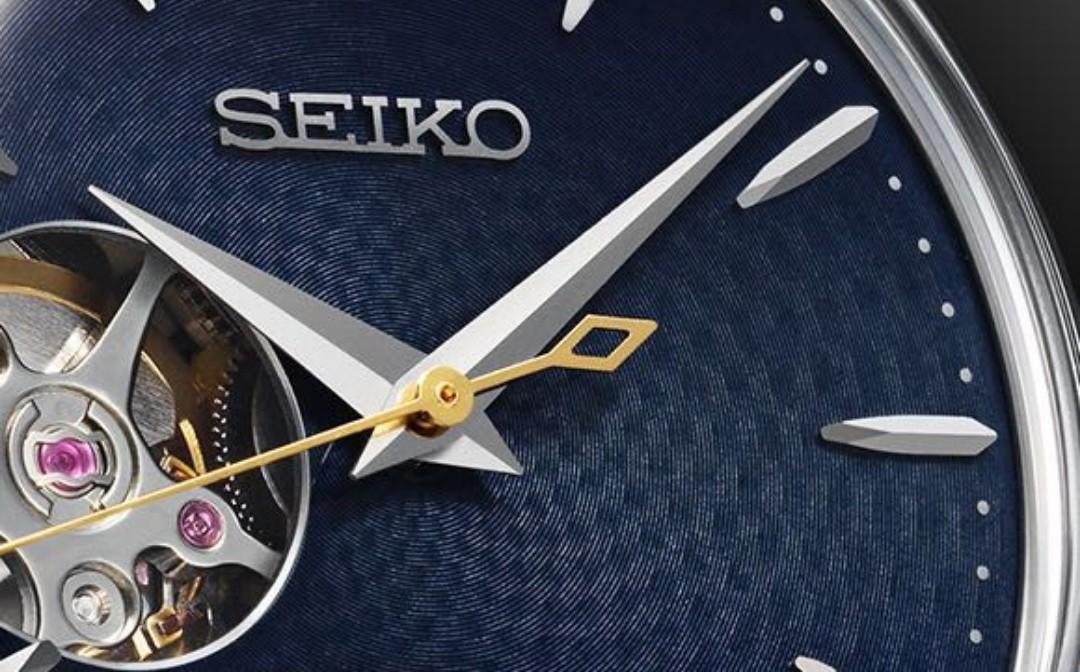 seiko open heart blue