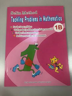 （分類：）位於 。 由 megaduck 提交（商品編號 1130331525，圖片 1）。簡介： 。