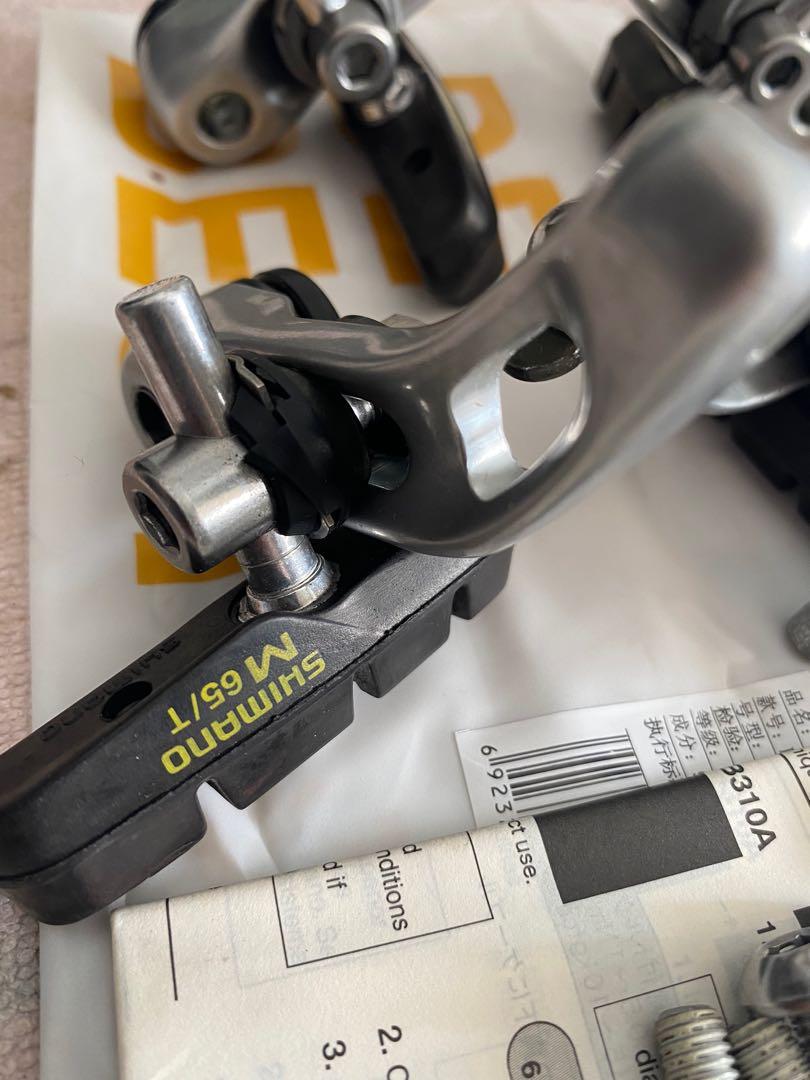 Shimano stx cantilever brake, Sports Equipment, Bicycles & Parts, Parts