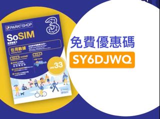 （分類：）位於 。 由 earn2meal 提交（商品編號 1130405427，圖片 1）。簡介： 。