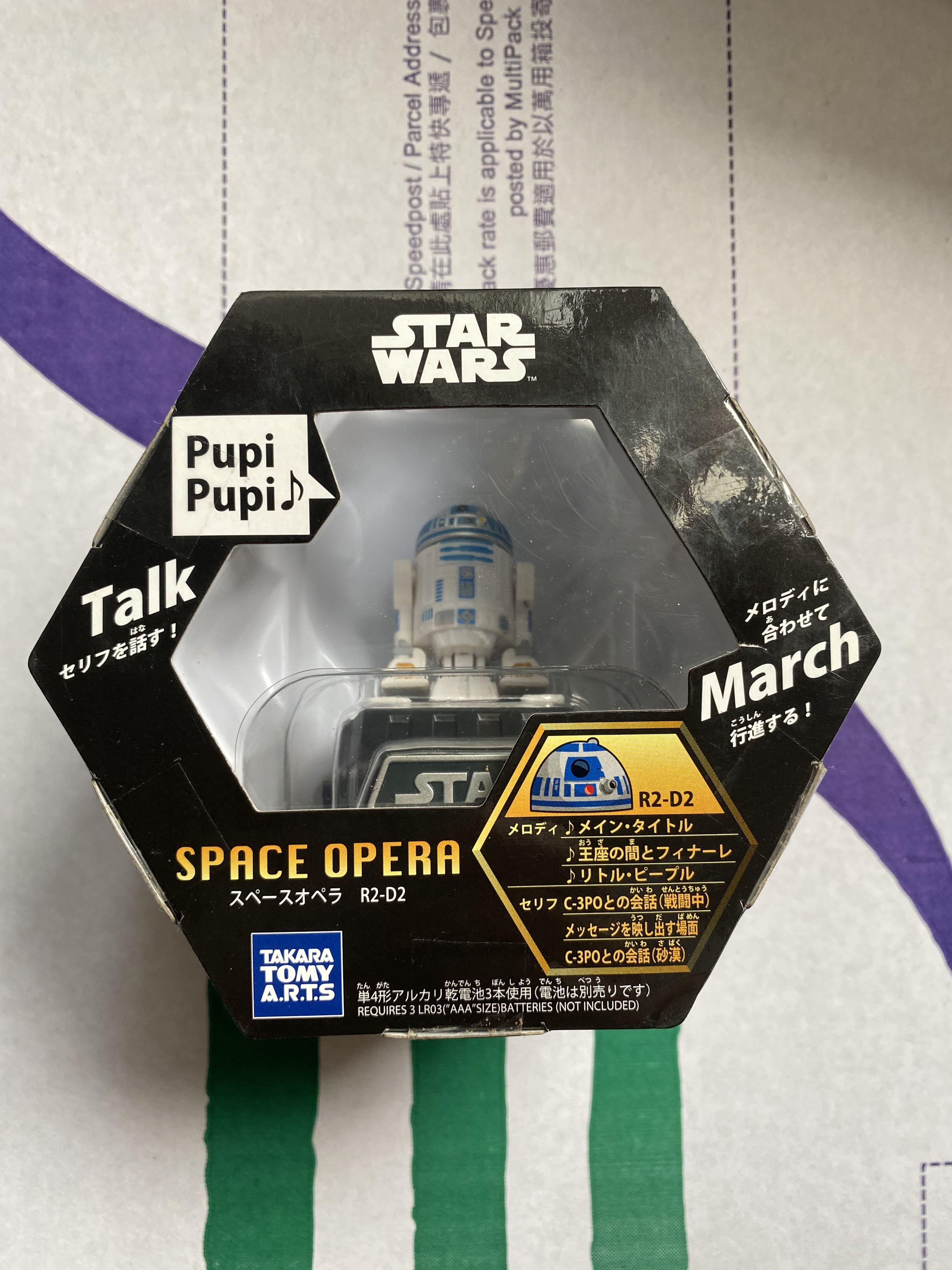 space Opera R2-D2 Star Wars takara, 興趣及遊戲, 玩具& 遊戲類